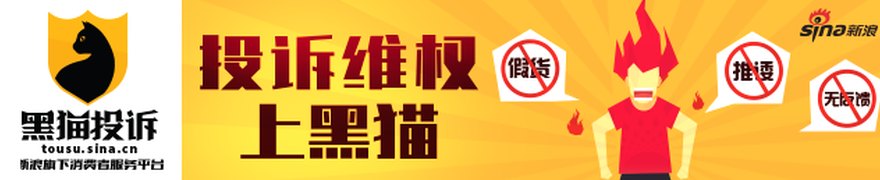 光博会热度传导到A股 机构密集调研三大龙头